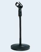 Photo of Table Microphone Stand